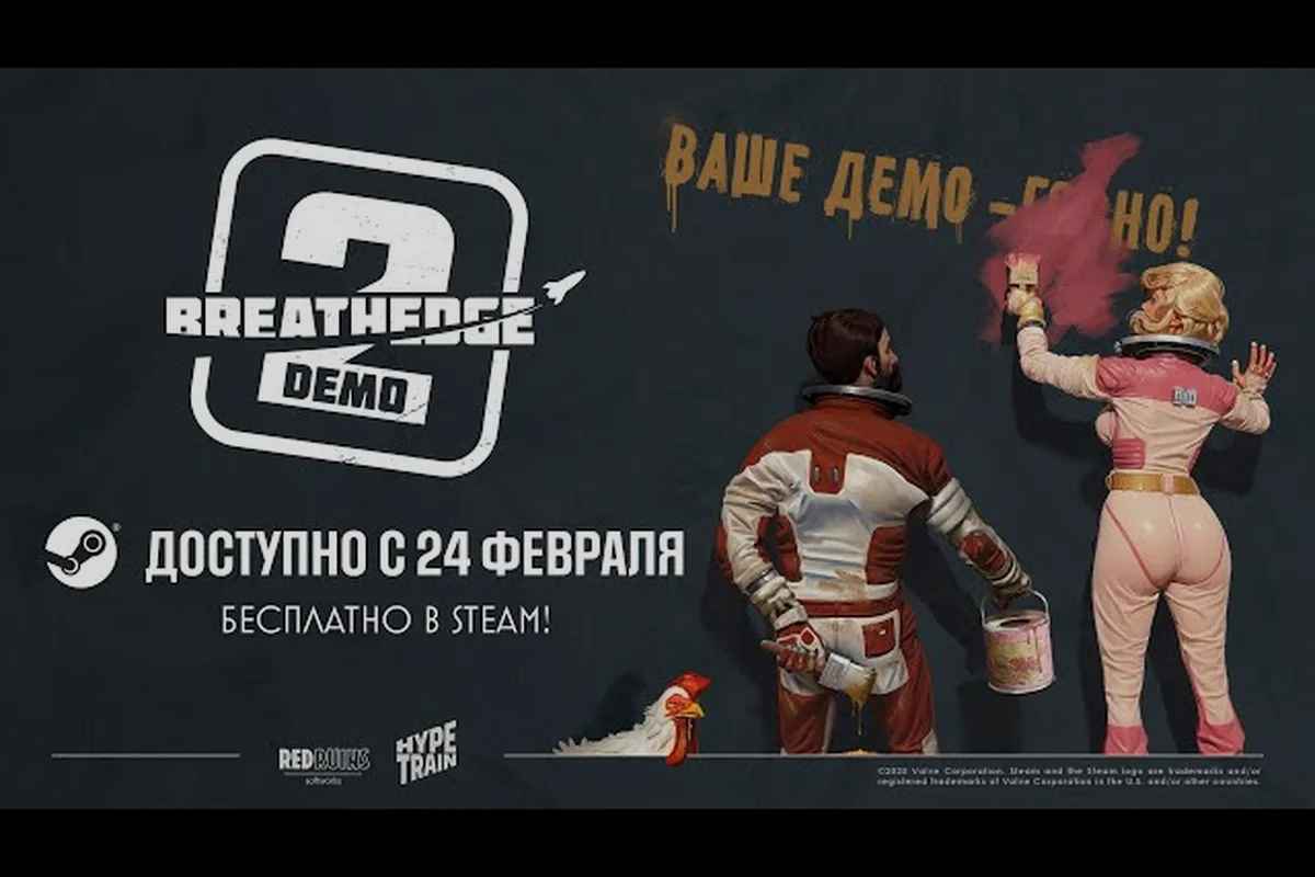Breathedge 2 crew happiness: keep your crewmates happy